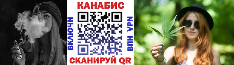 Где купить Тара Кокаин  АМФ  Канабис  ГАШ  Галлюциногенные грибы  Alpha PVP 