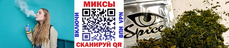 где найти   Тара  Бутират GHB 
