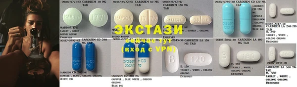 ПСИЛОЦИБИНОВЫЕ ГРИБЫ Аркадак