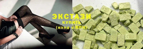спайс Иннополис