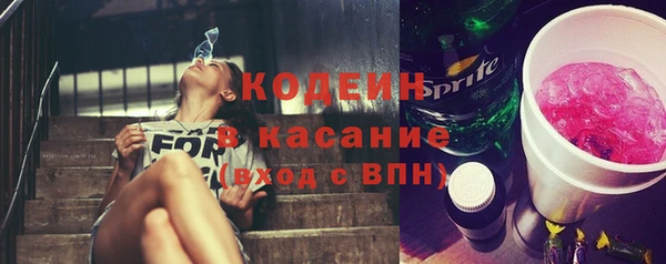 синтетический гашиш Балабаново