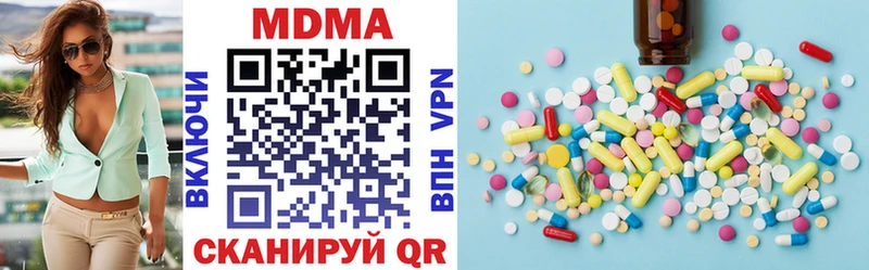 MDMA VHQ  Тара 