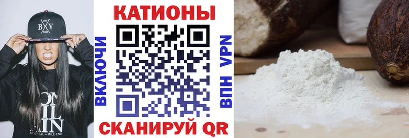 маркетплейс наркотические препараты  OMG ONION  Тара  МЕФ 4 MMC 