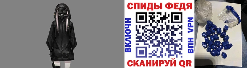 Метамфетамин кристалл Тара